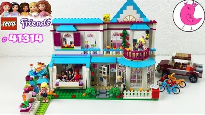 LEGO FRIENDS STEPHANIE'S HOUSE 41314 ЛЕГО ФРЕНДС НАБОР ДОМ СТЕФАНИ НОВИНКА 2017 РАСПАКОВКА ОБЗОР смотреть онлайн LEGO FRIENDS STEPHANIE'S HOUSE 41314 ЛЕГО ФРЕНДС НАБОР ДОМ СТЕФАНИ НОВИНКА 2017 РАСПАКОВКА ОБЗОР