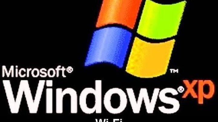 Подключение к беспроводной сети (Wi-Fi) в Windows XP