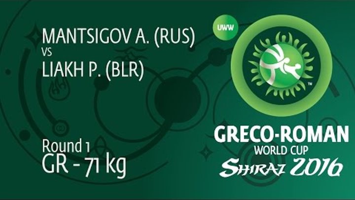 Round 1 GR - 71 kg: A. MANTSIGOV (RUS) df. P. LIAKH (BLR), 7-3 Round 1 GR - 71 kg: A. MANTSIGOV (RUS) df. P. LIAKH (BLR), 7-3