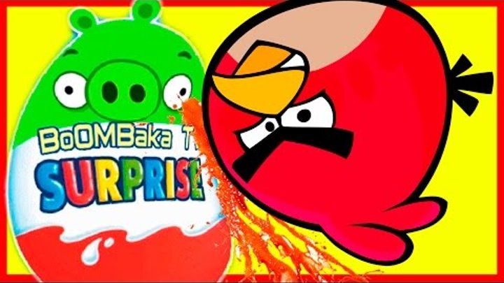 Распаковка киндеров Энгри Бердс. Angry Birds Kinder Surprise. Киндер Сюрприз