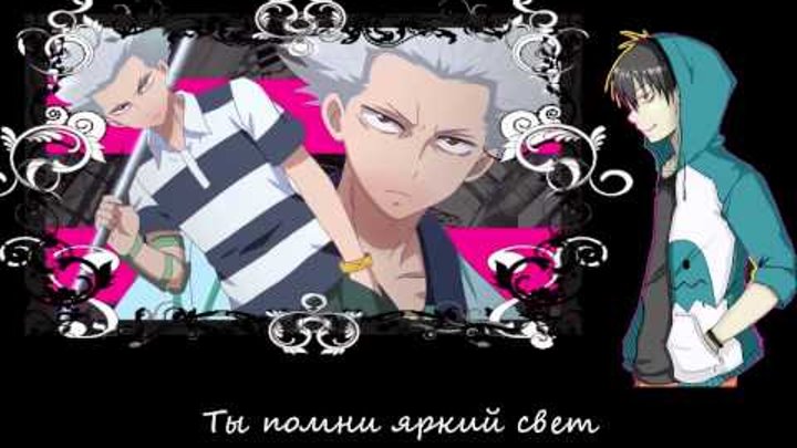 Blood Lad OP Кровавый парень опенинг Marie Bibika Russian TV Version Blood Lad OP Кровавый парень опенинг Marie Bibika Russian TV Version