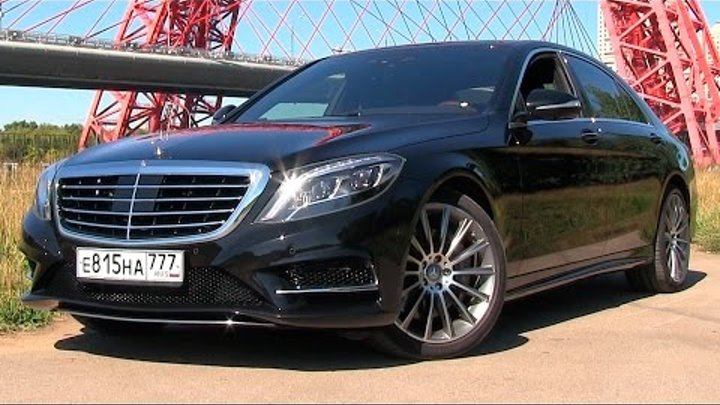 Mercedes-Benz S-class W222 - Тест-драйв от ATDrive Mercedes-Benz S-class W222 - Тест-драйв от ATDrive