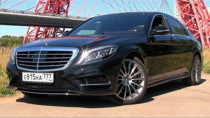 Mercedes-Benz S-class W222 - Тест-драйв от ATDrive