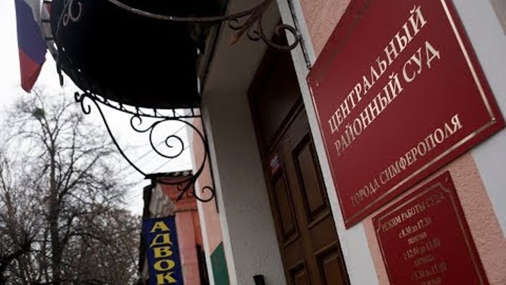Суд в Крыму отказался вызвать Чийгоза как свидетеля по «делу 26 февраля»