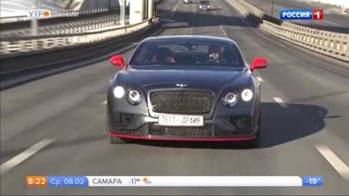 Bentley Continental GT.Видео обзор.Тест драйв. Bentley Continental GT.Видео обзор.Тест драйв.