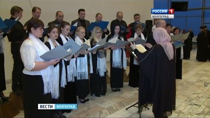 В Волгограде прошел благотворительный вечер в пользу строительства Александро Невского собора