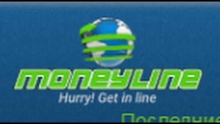 Global Moneyline Speshite Zanimat Mesta Obzor Kabineta -