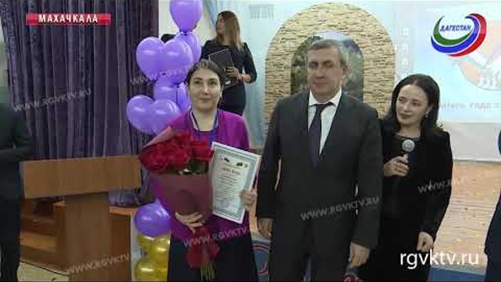 Победителем городского этапа конкурса «Учитель года» в Махачкале стал Ильдар Хусаинов