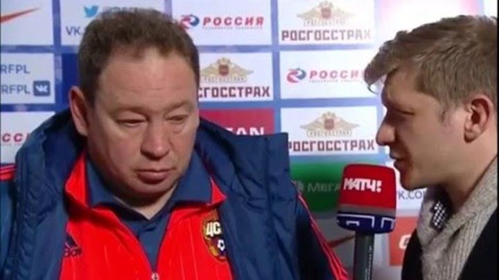 Зенит ЦСКА 2 0 Интервью Слуцкого после матча 03 04 2016 Zenit CSKA 2 0 Interview Slutsky