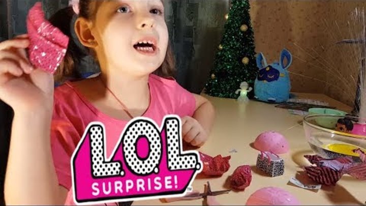 Lil Sisters Куклы ЛОЛ Сюрпризы Сезон 2 шарики Маленькие сестрички L.O.L. Surprise в шаре меняют цвет