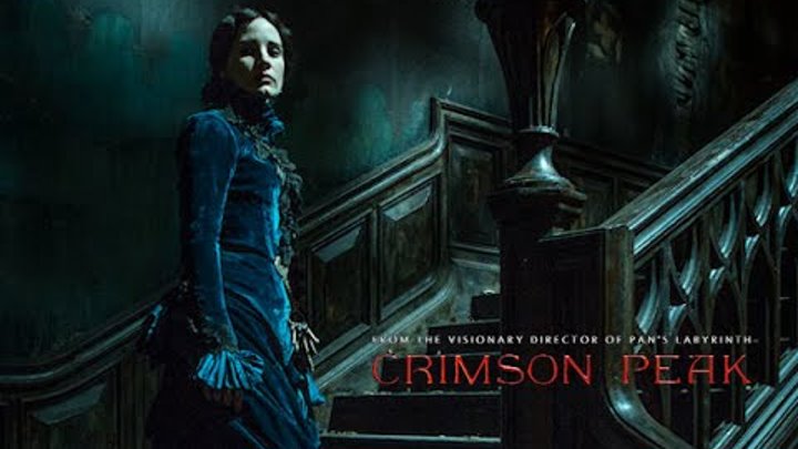 Crimson Peak II Seven Devils Crimson Peak II Seven Devils