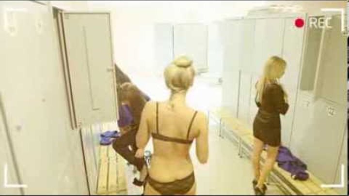Скрытая камера в раздевалке Скрытая камера в раздевалке