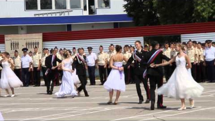 20 июня в Ульяновском гвардейском суворовском военном училище 23 - й выпуск курсантов.