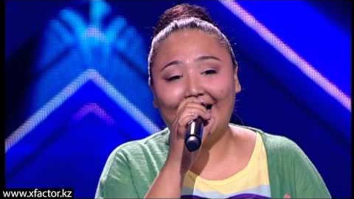 Ару Ауэзова. X Factor Казахстан. Прослушивания. 4 серия. 6 сезон.