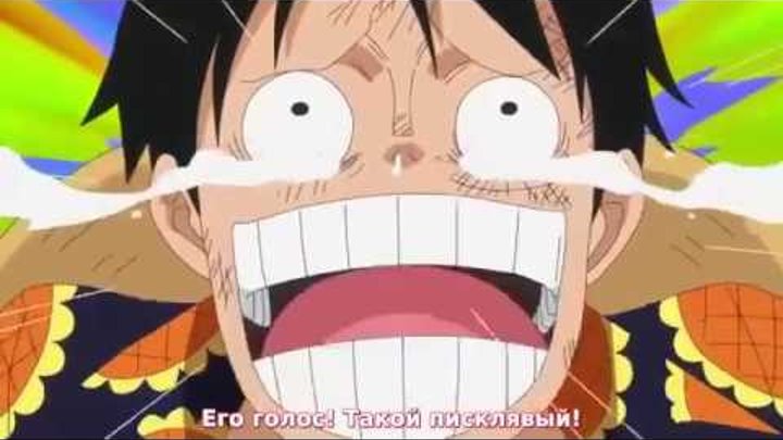 Реакция Луффи на голос | Момент из 683 серии аниме Ван-Пис / Большой куш / One Piece
