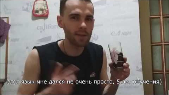ЧТО ЭТО!? ЗАБАВНАЯ ИСТОРИЯ!? смотреть онлайн ЧТО ЭТО!? ЗАБАВНАЯ ИСТОРИЯ!?