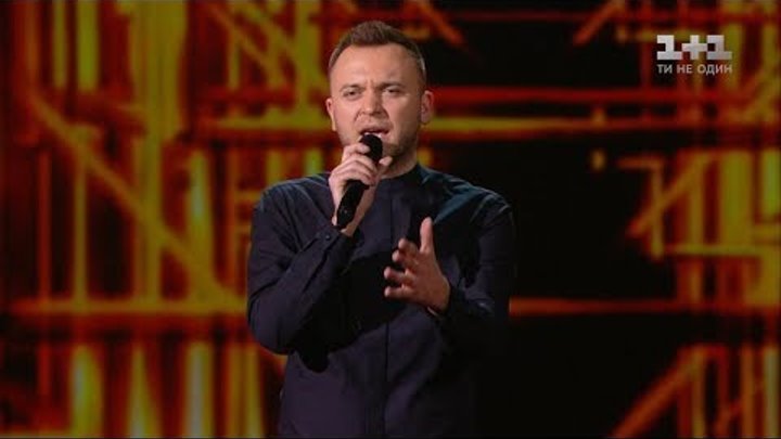 Александр Пашков – "Skin" – выбор вслепую – Голос страны 8 сезон Александр Пашков – "Skin" – выбор вслепую – Голос страны 8 сезон