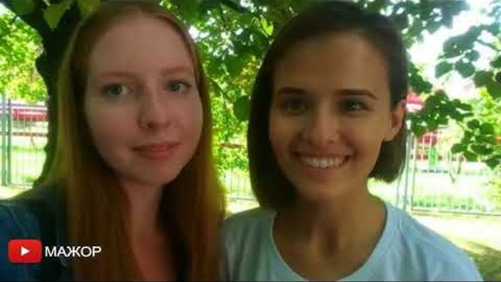 МАЖОР 4 СЕЗОН 1 СЕРИЯ СЮЖЕТ ВСЕ НОВОСТИ ДАТА ВЫХОДА СЪЕМКИ МАЖОР 4 СЕЗОН 1 СЕРИЯ СЮЖЕТ ВСЕ НОВОСТИ ДАТА ВЫХОДА СЪЕМКИ