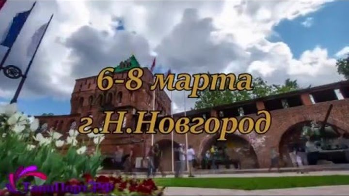 Imperial Cup-2016 смотреть онлайн Imperial Cup-2016