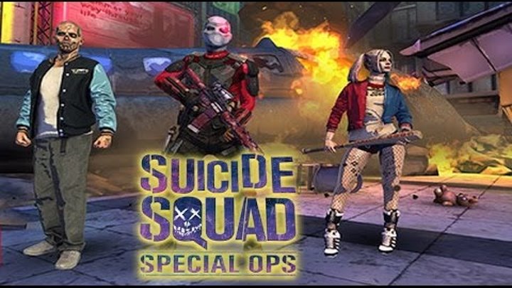 Suicide Squad: Special Ops - Отряд самоубийц: Спецназ на Android Suicide Squad: Special Ops - Отряд самоубийц: Спецназ на Android