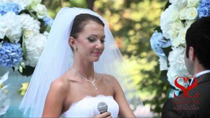 Свадьба в стиле "Сумерки Сага Рассвет" гостевая версия Свадьба в стиле "Сумерки Сага Рассвет" гостевая версия