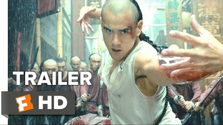 Rise of the Legend Official Trailer 1 (2016) - Sammo Hung Kam-Bo, Eddie Peng Movie HD