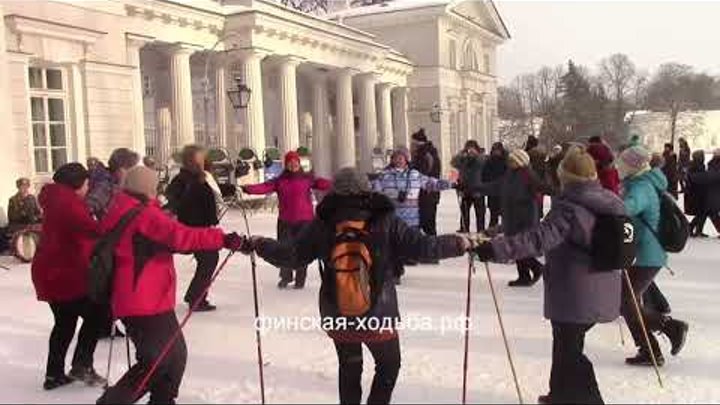 Скандинавская ходьба на Елагином, 04 февраля 2018 года, Санкт-Петербург. Скандинавская ходьба на Елагином, 04 февраля 2018 года, Санкт-Петербург.
