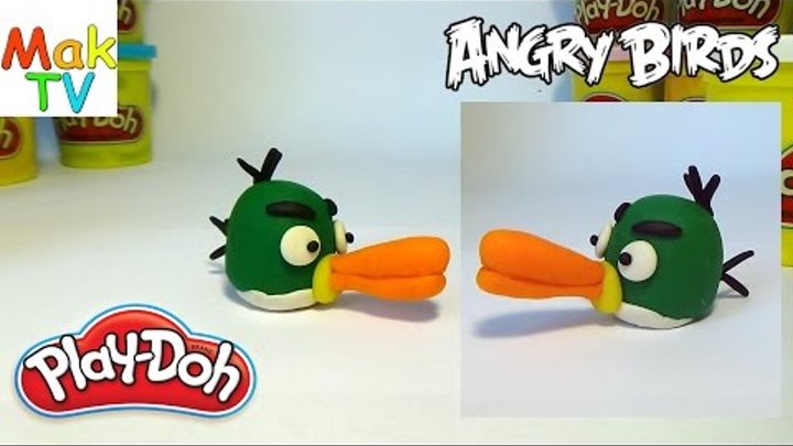 Как слепить Энгри бердс (зеленая птица) из пластилина. How to make a Hal Angry Birds of Play-Doh.