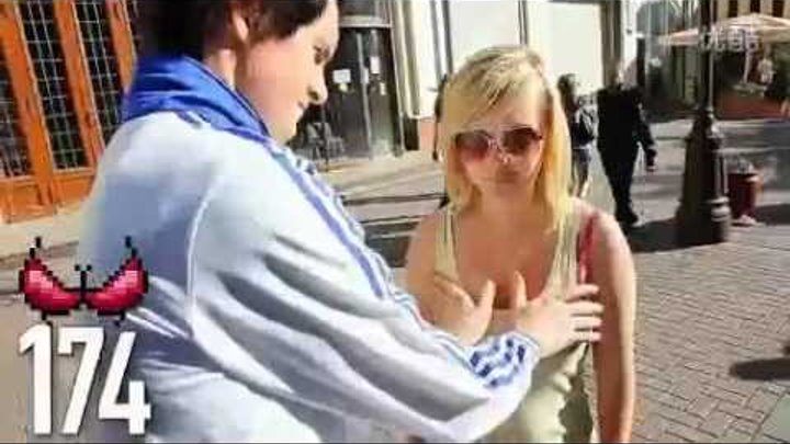 Парень заплатил за сиськи и попку Парень заплатил за сиськи и попку