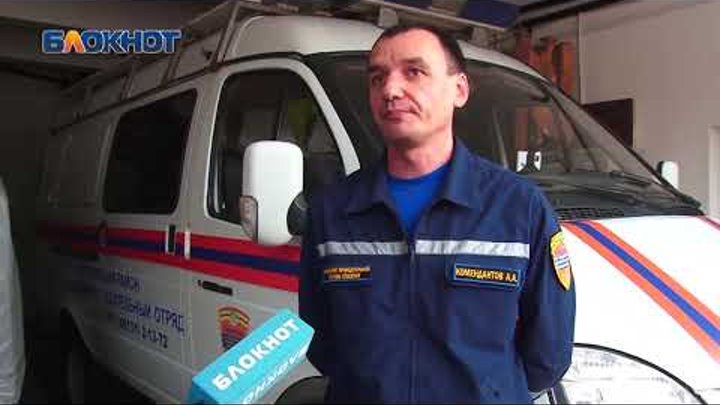 Сотрудники МЧС подвели итоги работы за 2018 год Сотрудники МЧС подвели итоги работы за 2018 год