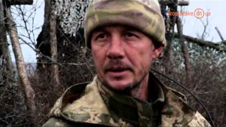 "Против нас воюют бывшие сослуживцы из Крыма", - морпехи в Широкино