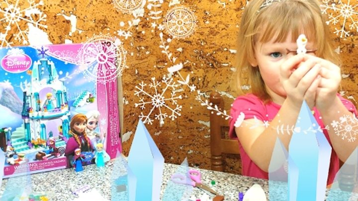 ❄️ FROZEN обзор LEGO ❄️ Холодное 💙сердце ☄️♛Ледяной замок для сестричек Эльзы и Анны из Эренделла ❄️ FROZEN обзор LEGO ❄️ Холодное 💙сердце ☄️♛Ледяной замок для сестричек Эльзы и Анны из Эренделла