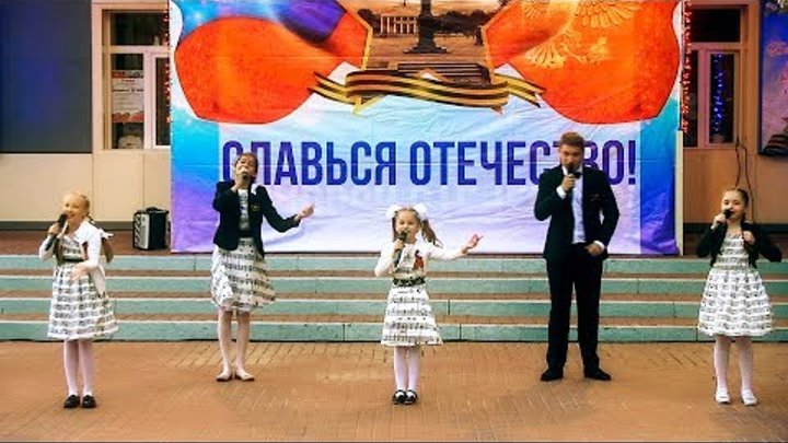 Вокальный ансамбль детской музыкальной школы №5 "Звёздочки"
