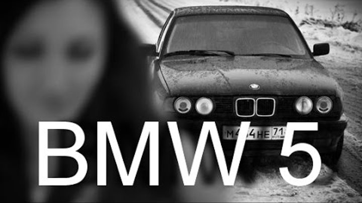 BMW 5 Series E34 2.0 150 л.с.: В программе "За рулём авто"