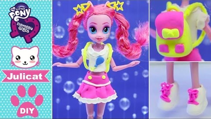 Май Литл Пони Эквестрия Герлз Пинки Пай Одежда для кукол своими руками DIY Легкий пластилин Май Литл Пони Эквестрия Герлз Пинки Пай Одежда для кукол своими руками DIY Легкий пластилин