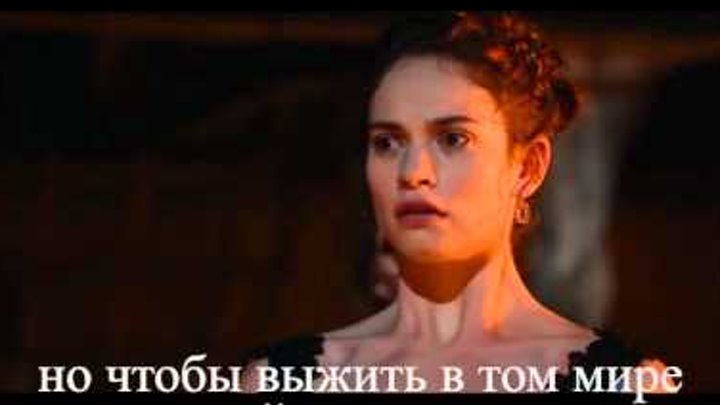 Гордость и Предубеждение и Зомби (русский) трейлер на русском / Pride & Prejudice & Zombies trailer