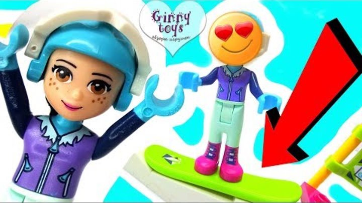 ГОРНОЛЫЖНЫЙ КУРОРТ! 🏂 Распаковка СБОРКА Lego Friends 41321 обзор игрушки Лего на русском Ginny toys ГОРНОЛЫЖНЫЙ КУРОРТ! 🏂 Распаковка СБОРКА Lego Friends 41321 обзор игрушки Лего на русском Ginny toys