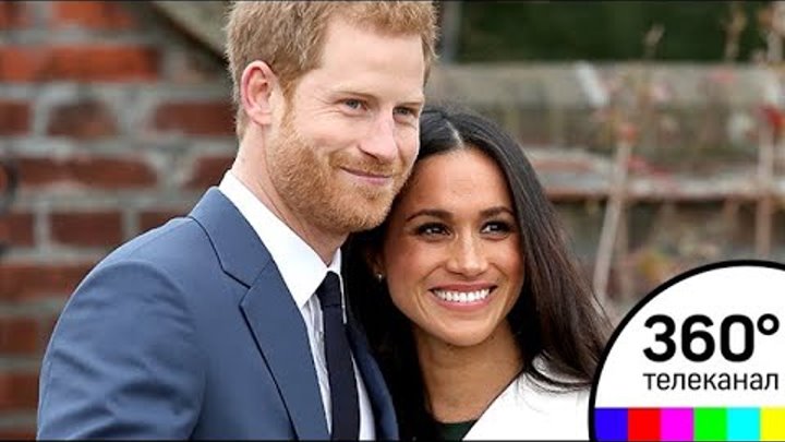 Великобритания готовится к свадьбе принца Гарри и Меган Маркл - СМИ2