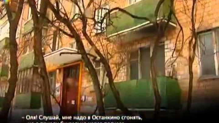 Брачное чтиво 5 сезон 49 серия Измена с бывшей смотреть онлайн Брачное чтиво 5 сезон 49 серия Измена с бывшей