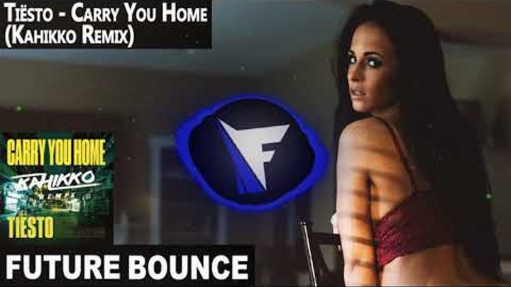 Tiësto ft. Aloe Blacc & Stargate - Carry You Home (Kahikko Remix)