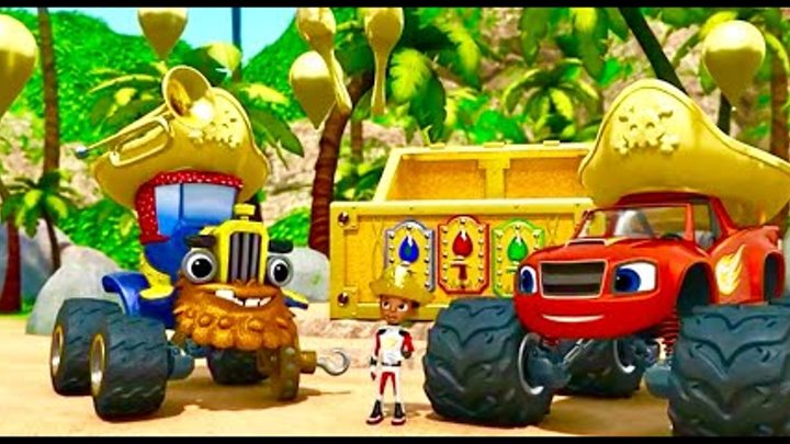 Вспыш и чудо машинки 3 сезон Гонка за золотым кладом Blaze and the monster machines 3 season Race fo