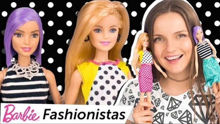 Barbie Fashionistas 2016 (Барби) Обзор и Распаковка\Review