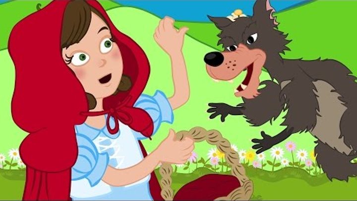 Красная Шапочка и Серый Волк - Мультфильм - сказки для детей - сказка
