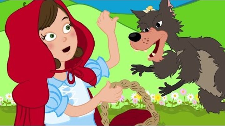 Красная Шапочка и Серый Волк - Мультфильм - сказки для детей - сказка Красная Шапочка и Серый Волк - Мультфильм - сказки для детей - сказка