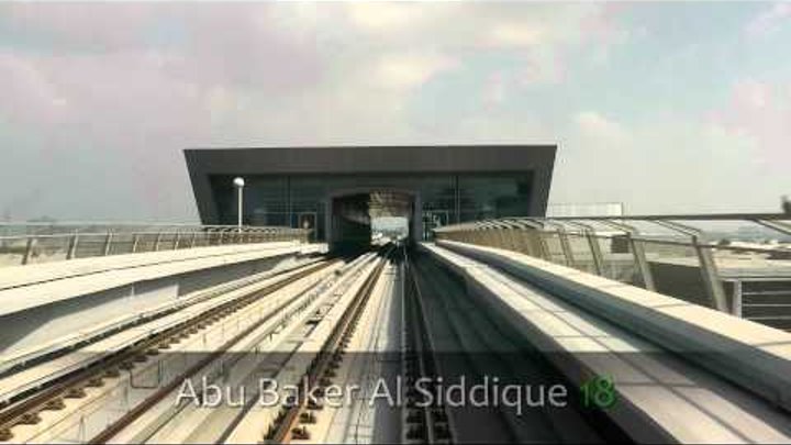 Dubai Metro - The Green Line (2011) (HD)