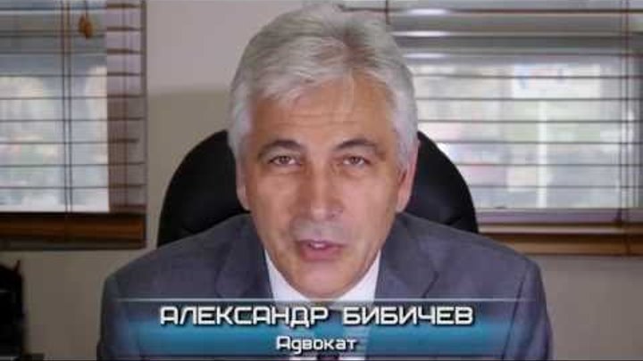 Путь иммиграции в США: Грин Карта через брак Путь иммиграции в США: Грин Карта через брак
