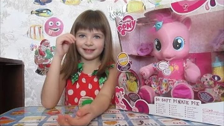 Игра май литл пони, игрушка май литл пони, маленькая пинки пай, Pinkie pie, My little pony Game set Игра май литл пони, игрушка май литл пони, маленькая пинки пай, Pinkie pie, My little pony Game set
