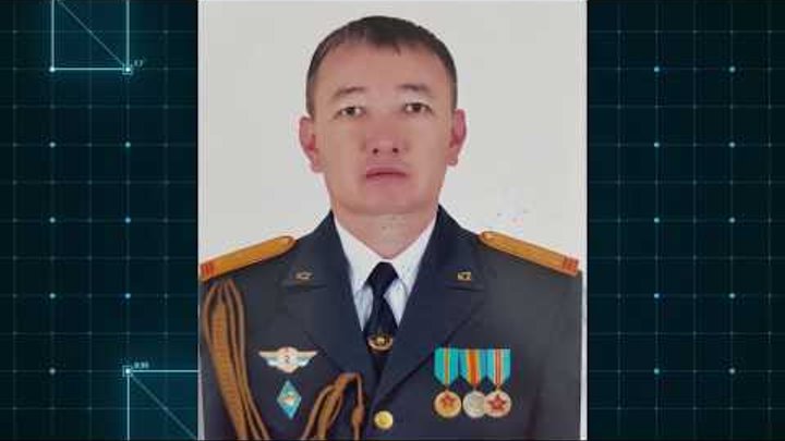 Незаконно осужденный в суде г. Астана - 13 сентября пройдёт апелляционный суд