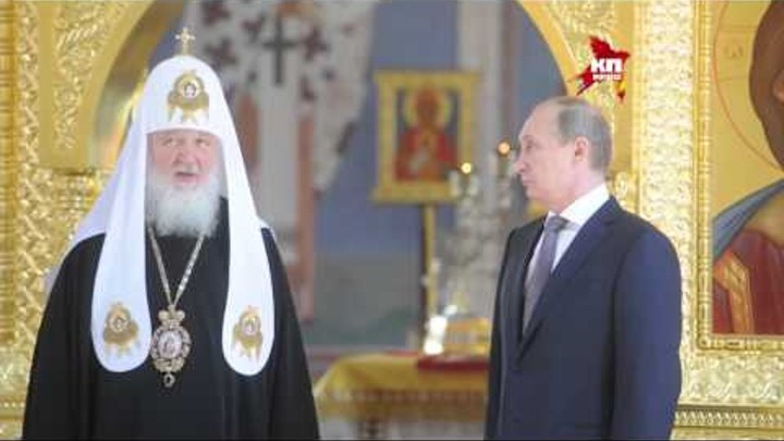 Владимир Путин посетил храм святого князя Владимира в Москве