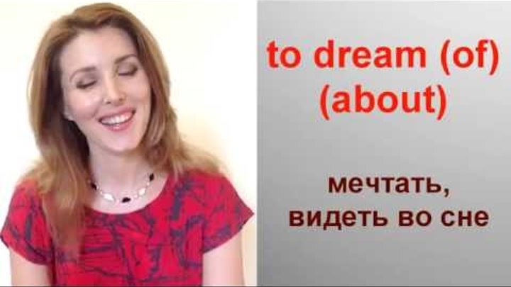Английский Язык По Песням. Английский Язык Для Начинающих. Английский Язык По Песням. Английский Язык Для Начинающих.